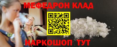 экстази Будённовск