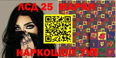 мефедрон мука Бузулук