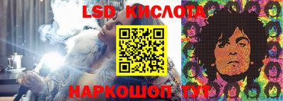 экстази Будённовск