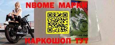 экстази Будённовск
