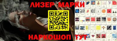 экстази Будённовск