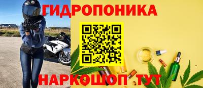 мефедрон мука Бузулук