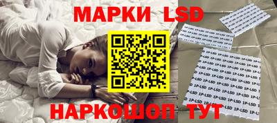 мефедрон мука Бузулук