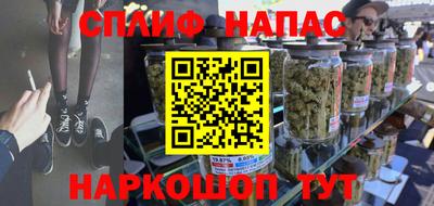 мефедрон мука Бузулук