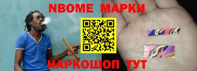 мефедрон мука Бузулук