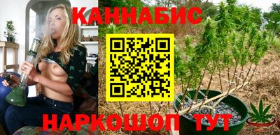 прущий лед Бугуруслан