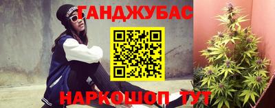 мефедрон мука Бузулук