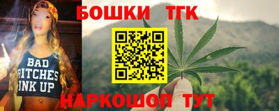 экстази Будённовск