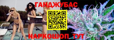 экстази Будённовск