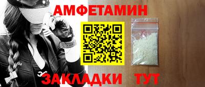 мефедрон мука Краснодар