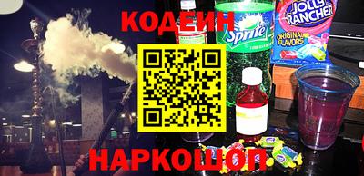 мефедрон мука Бузулук