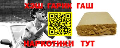 мефедрон мука Бузулук