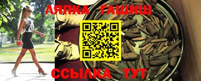 экстази Будённовск