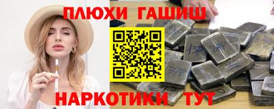 прущий лед Краснознаменск