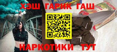 мефедрон мука Бузулук