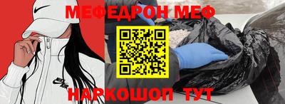 экстази Будённовск